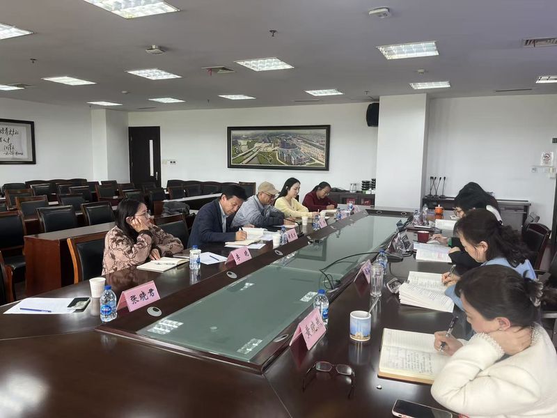 <a href='/2026/0702/c5066a378144/page.htm' target='_blank' title='树立和践行正确政绩观联组学习研讨交流会'>树立和践行正确政绩观联组学习研...</a>